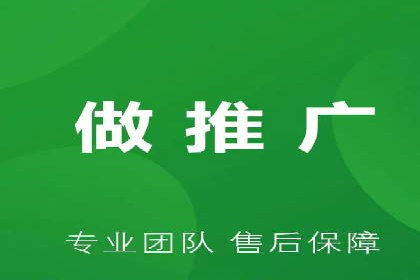百度SEO优化公司案例研究：某企业网站流量翻倍的秘诀